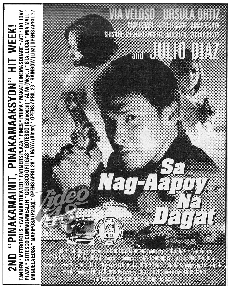 Sa Nag-Aapoy Na Dagat (1997)