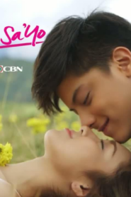 Pangako Sa ‘Yo (2015)