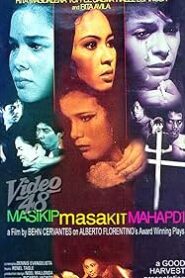 Masikip, Masakit, Mahapdi (1998)