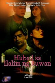 Hubad sa Ilalim ng Buwan (1999)