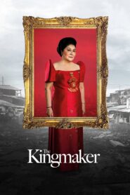 The Kingmaker (2019)