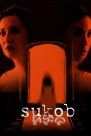 Sukob (2006)