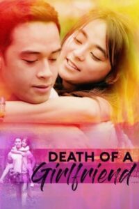 Death of a Girlfriend (2021)