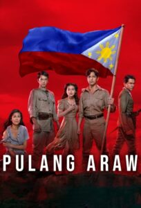 Pulang Araw (2024)