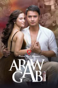 Araw Gabi (2018)