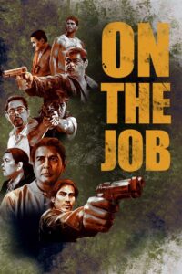 On the Job: Season 1