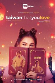 Taiwan That You Love: Season 1