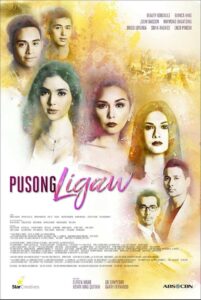 Pusong Ligaw: Season 1