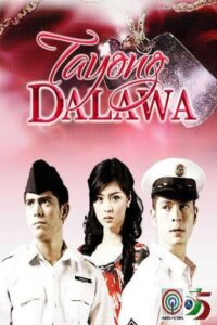 Tayong Dalawa (2009)