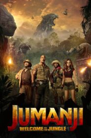 Jumanji: Welcome to the Jungle (2017)