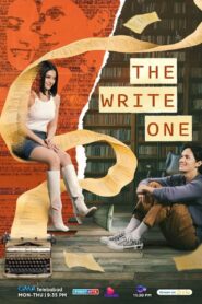 The Write One (2023)