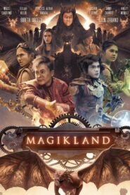 Magikland (2020)