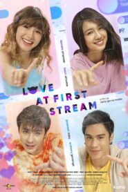 Love at First Stream (2021)