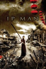 Ip Man (2008)