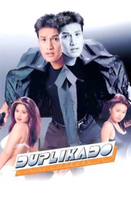 Duplikado (1997)