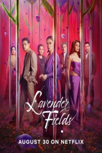 Lavender Fields: Season 1