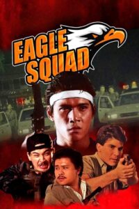 Eagle Squad (1989)